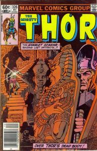Marvel - The Mighty Thor - Vol 1 No 326 - Dec 92
