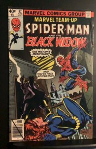 Marvel Team-Up #82 (1979)