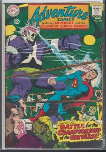 Adventure Comics #366 (DC, 1968)