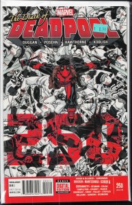 Deadpool #45 (2015) Deadpool