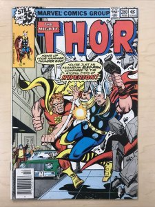 Thor 280