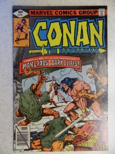 CONAN THE BARBARIAN # 99