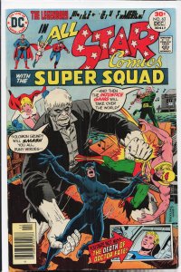 All-Star Comics #63 (1976)