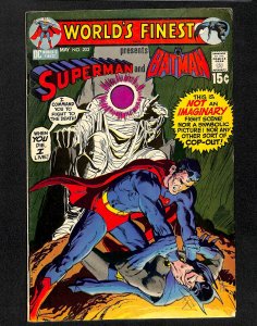 World's Finest Comics #202 (1971)