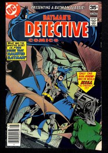 Detective Comics #477 (1978)