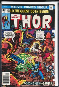 Thor #255 (1977) Thor