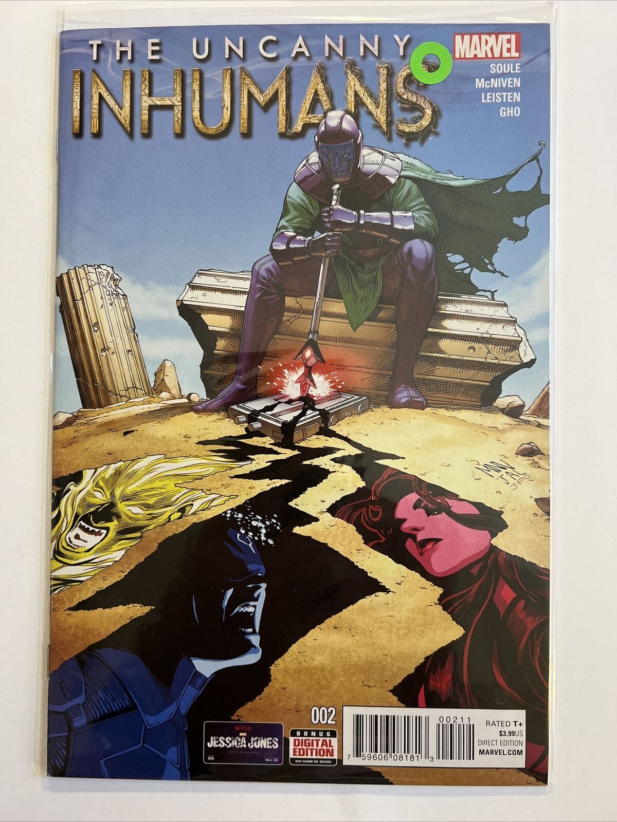 2015 1ST PRINTING  BAGGED & BOARDED ALL NEW INHUMANS #1 