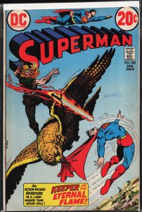 Superman #260 (1973) Superman