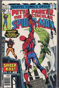The Spectacular Spider-Man #5 (1977) Spider-Man