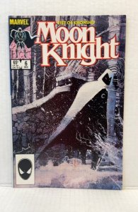 Moon Knight: Fist of Khonshu #6 (1985)
