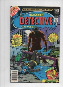 DETECTIVE COMICS #480, FN+, Batman, Hawkman, 1937 1978, more in store