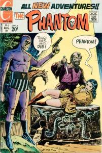 Phantom, The (1st Series) #51 GD ; Charlton | low grade comic August 1972 Damsel