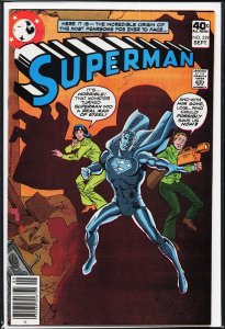 Superman #339 (1979) Superman