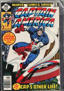 Captain America #225 (1978) Captain America