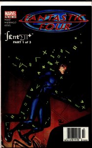 Fantastic Four #62 (2002)