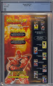 DRAGON BALL Z #2 CGC 9.6 GOKU WHITE PAGES