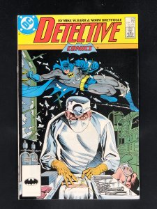 Detective Comics #579 (1987)
