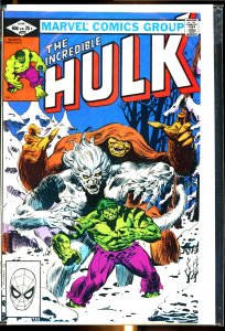 Hulk #272
