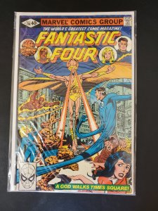 Fantastic Four #216 (1980)