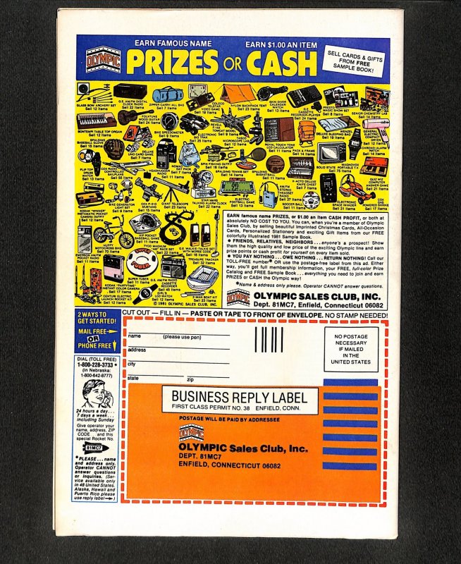 Captain America Annual #5 Newsstand Variant