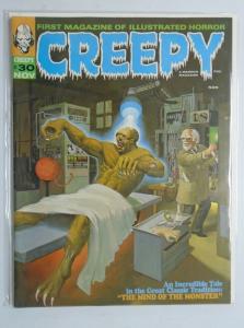 Creepy (Magazine) #30 8.0/VF (1969) 