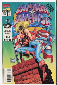 Captain America #431 (1994) Captain America [Key Issue]