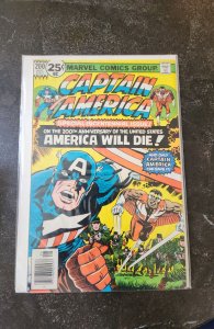 Captain America #200 (1976)