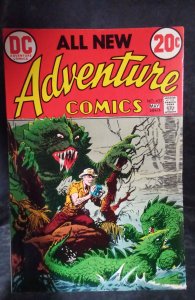 Adventure Comics #427 (1973)