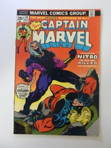 Captain Marvel #34 (1974) VF- condition MVS intact