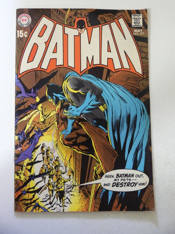 Batman #221 (1970) FN+ Condition