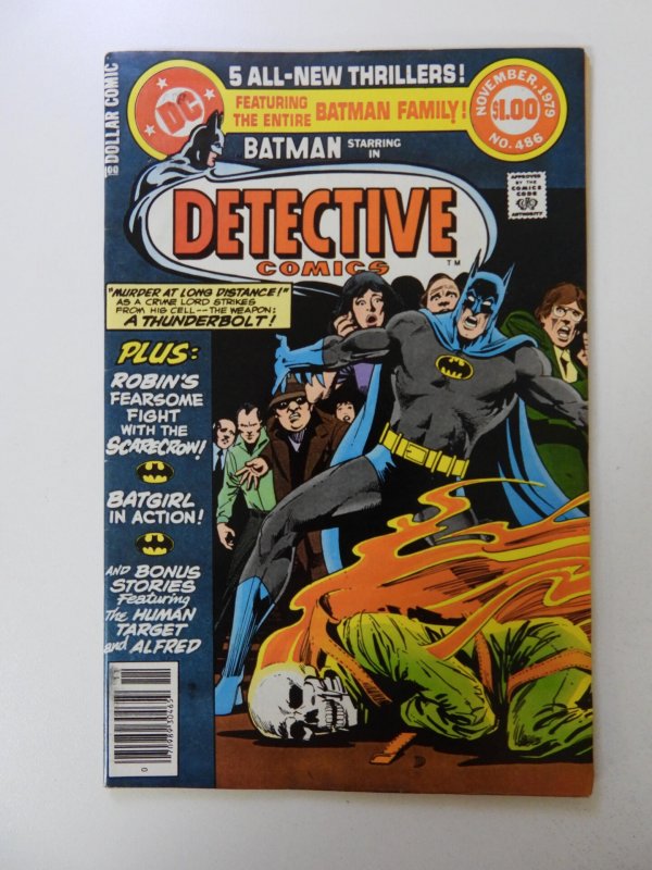 Detective Comics #486 (1979) VF condition