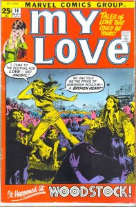My Love #14 (1971)