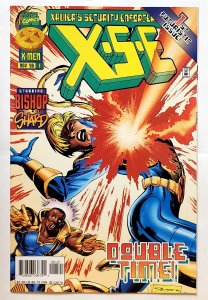 XSE #1 Variant cover (Nov 1996, Marvel) VF