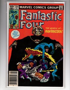 Fantastic Four #254 (1983)   John Byrne Story/Art  - [•ID#150]