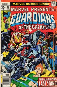 Marvel Presents #12 (1977) Guardians of the Galaxy