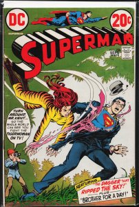 Superman #256 (1972) Superman