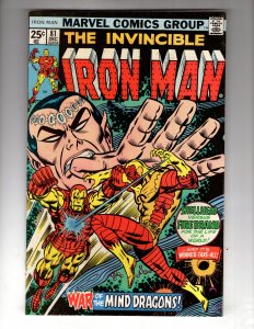 Iron Man #81 (1975)   / MB#1