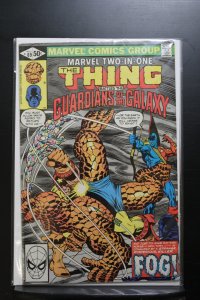 Marvel Two-in-One #69 (1980)