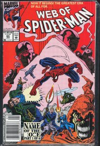 Web of Spider-Man #84 (1992) Spider-Man