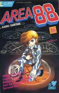 Area 88 #16 FN ; Eclipse | Viz Comics