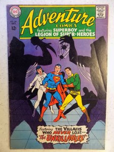 Adventure Comics #361 (1967)