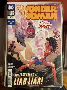 Wonder Woman #763 (2020)