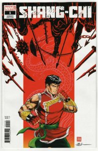 Shang-Chi #1 Su Variant (Marvel, 2020) NM