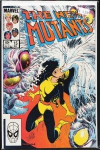 The New Mutants #15 (1984) New Mutants