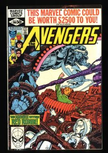 Avengers #199 NM+ 9.6