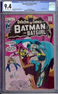 Detective Comics #410 (1971) CGC 9.4 NM