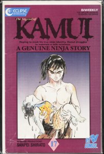 The Legend of Kamui #17 (1988)