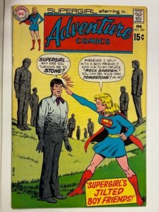 ADVENTURE #389 VF  Feb 1970 Supergirl Swan/ Anderson cvr, Bates, Schaffenberger