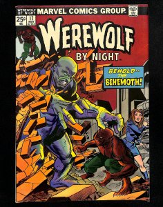Werewolf by Night #17 (1974)