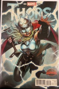 Thors #4 Variant Cover (2016)  